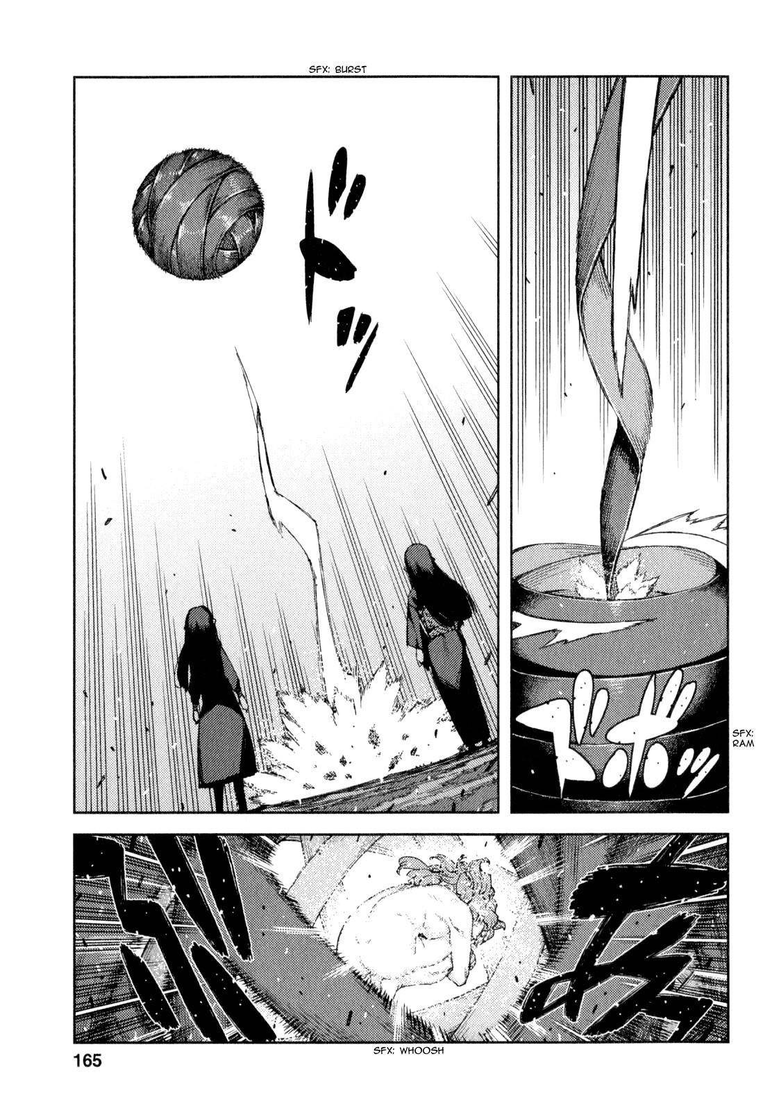 Tsugumomo - Chapter 66 [photo 26] - MangaPorn