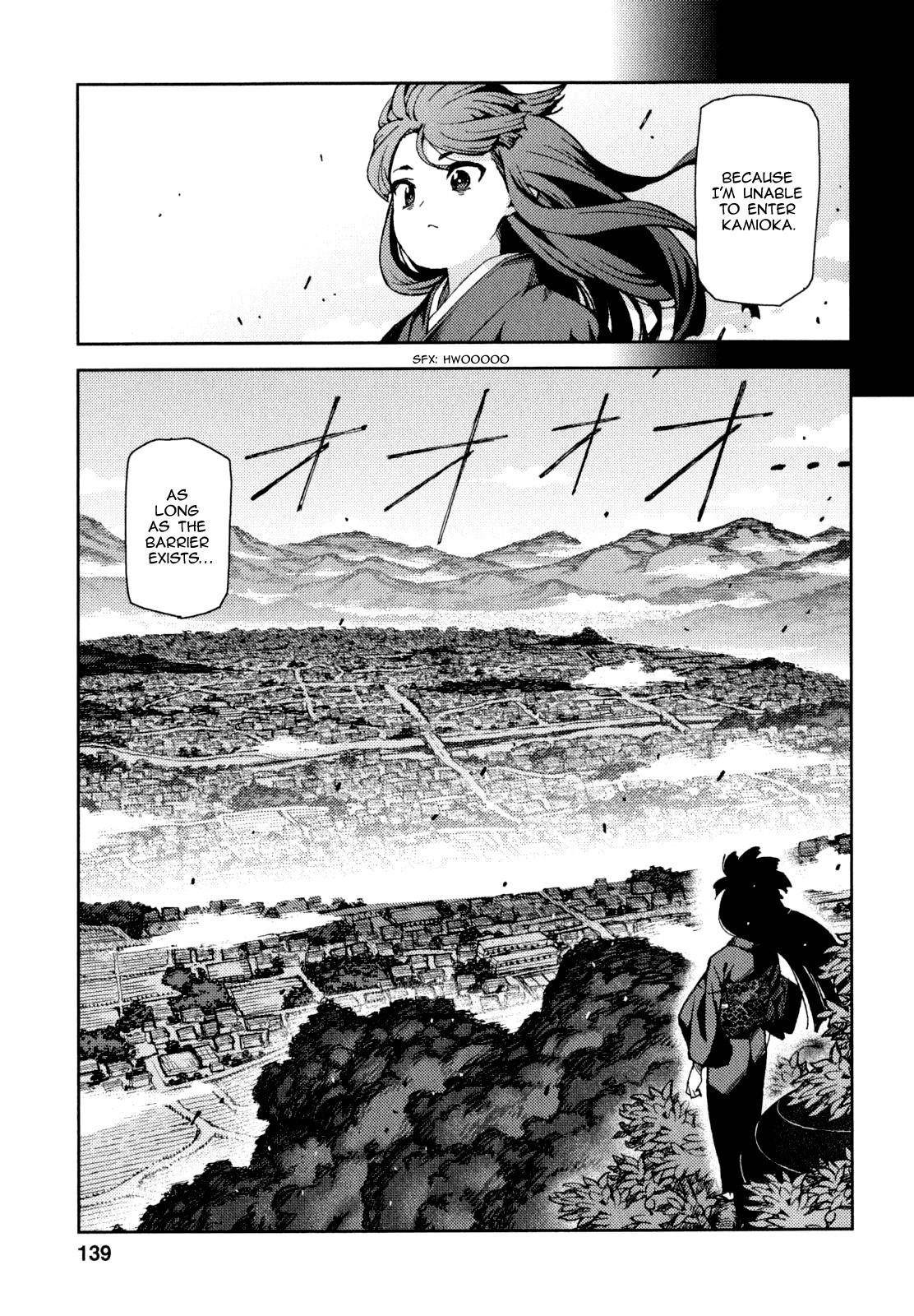 Tsugumomo - Chapter 66 [photo 4] - MangaPorn