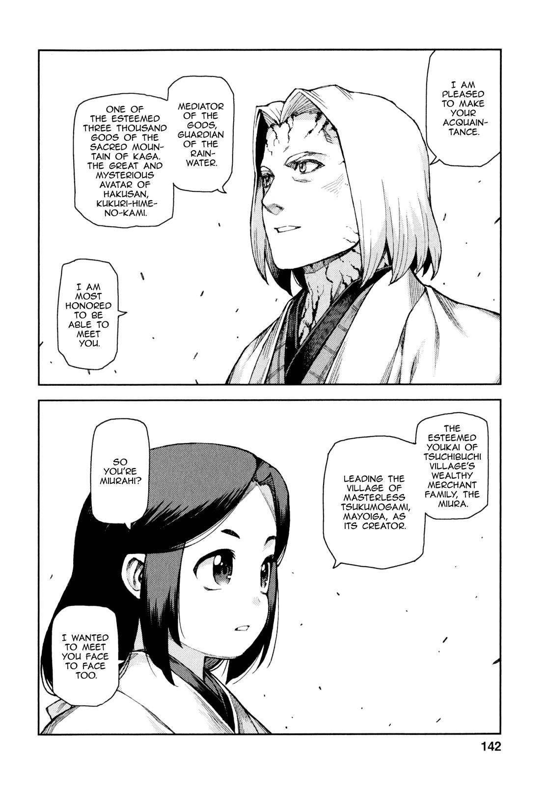 Tsugumomo - Chapter 66 [photo 6] - MangaPorn