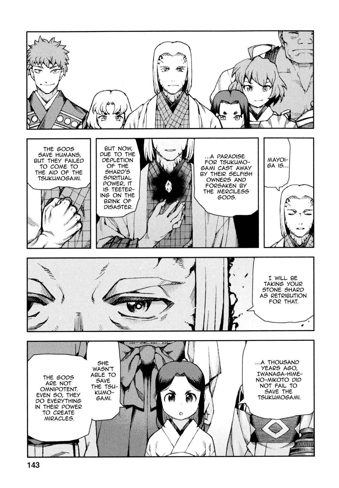 Tsugumomo - Chapter 66 [photo 7] - MangaPorn