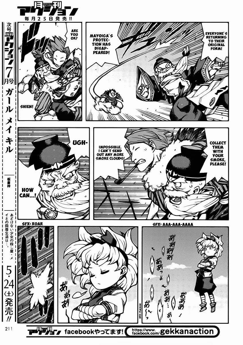 Tsugumomo - Chapter 67 [photo 11] - MangaPorn