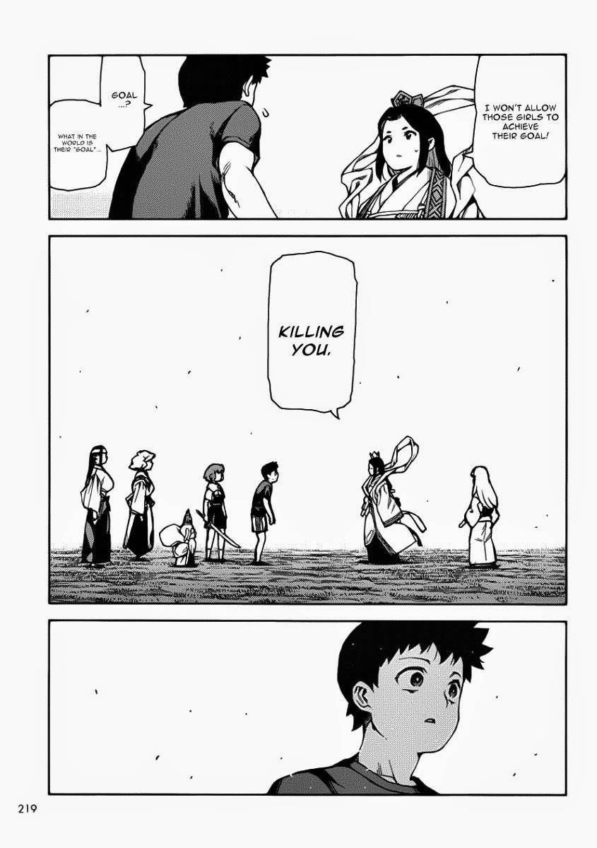 Tsugumomo - Chapter 67 [photo 19] - MangaPorn