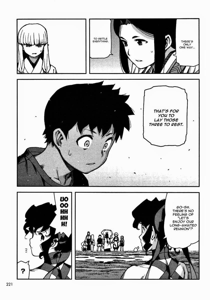 Tsugumomo - Chapter 67 [photo 21] - MangaPorn