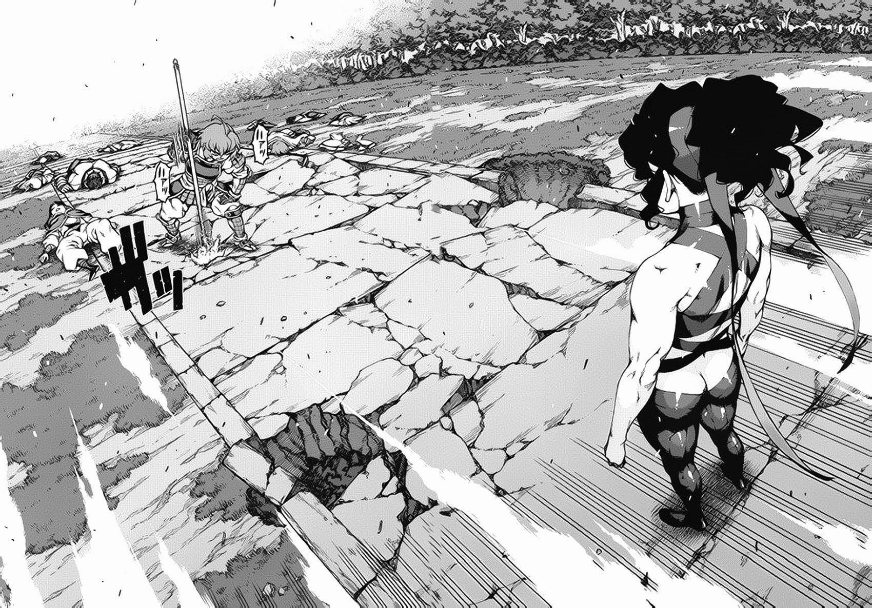 Tsugumomo - Chapter 67 [photo 24] - MangaPorn