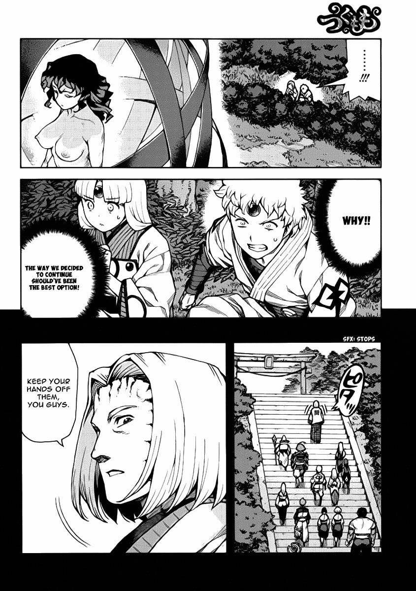 Tsugumomo - Chapter 67 [photo 4] - MangaPorn