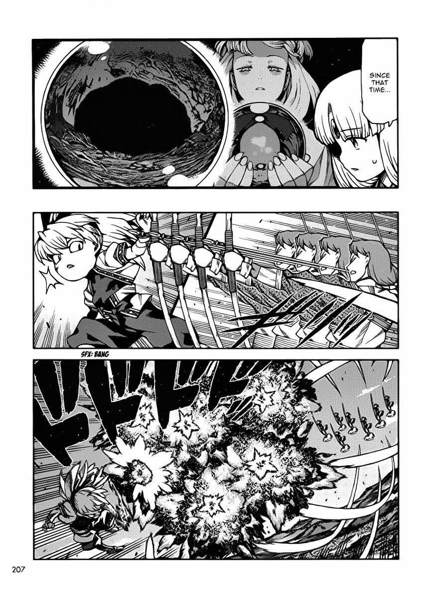 Tsugumomo - Chapter 67 [photo 7] - MangaPorn