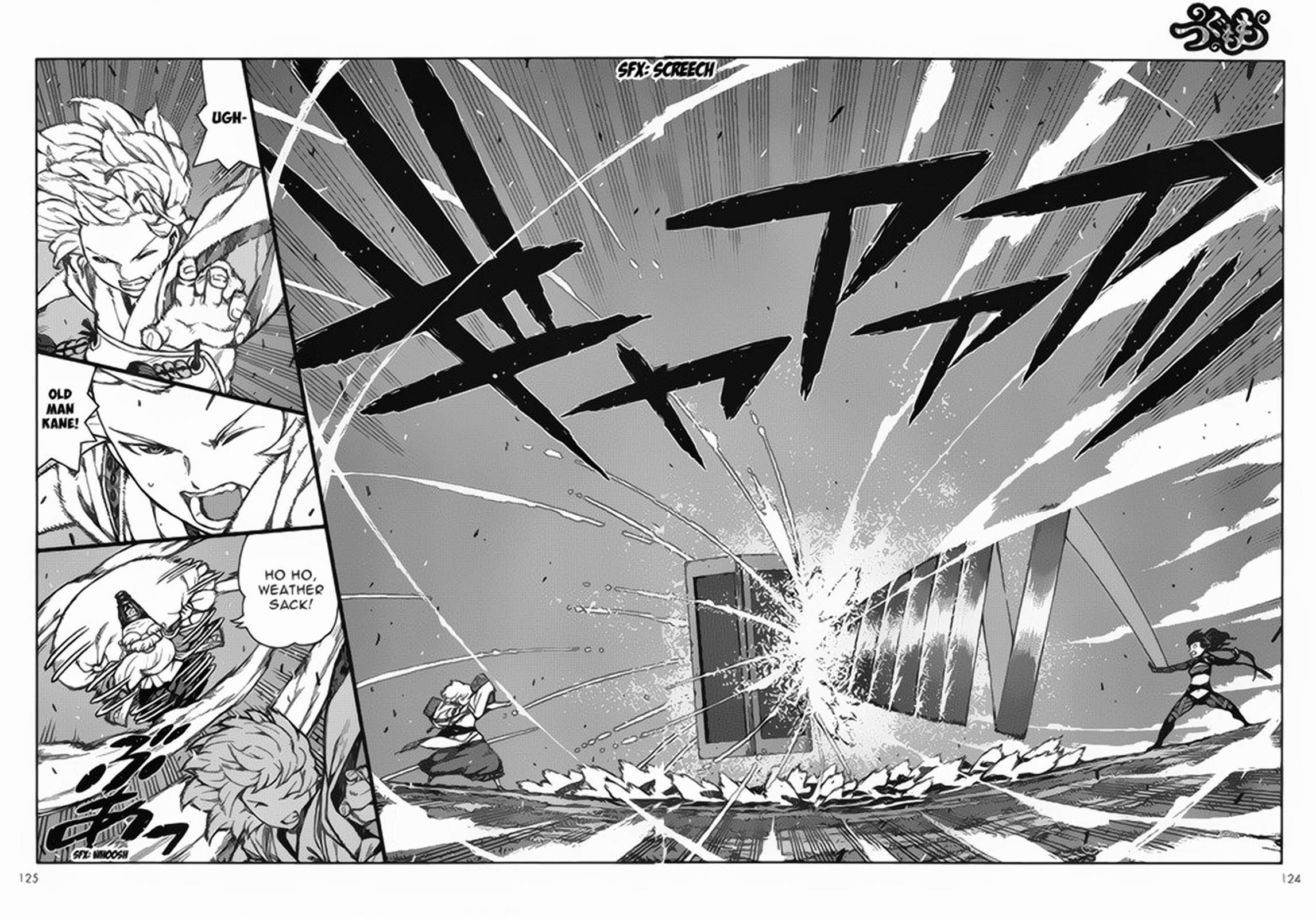 Tsugumomo - Chapter 68 [photo 15] - MangaPorn