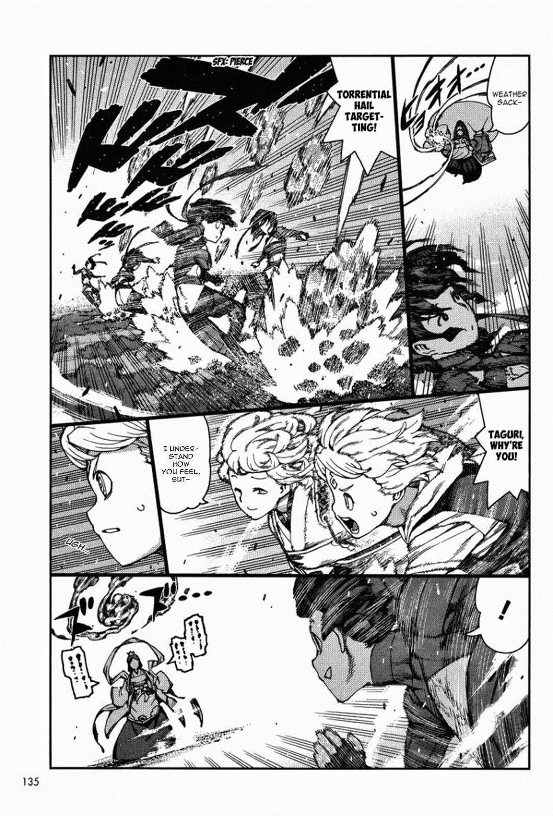 Tsugumomo - Chapter 68 [photo 25] - MangaPorn
