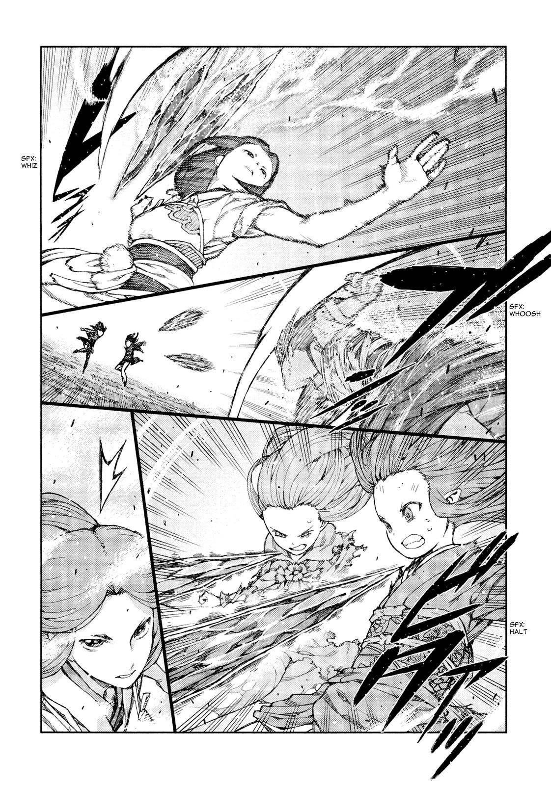 Tsugumomo - Chapter 69 [photo 10] - MangaPorn
