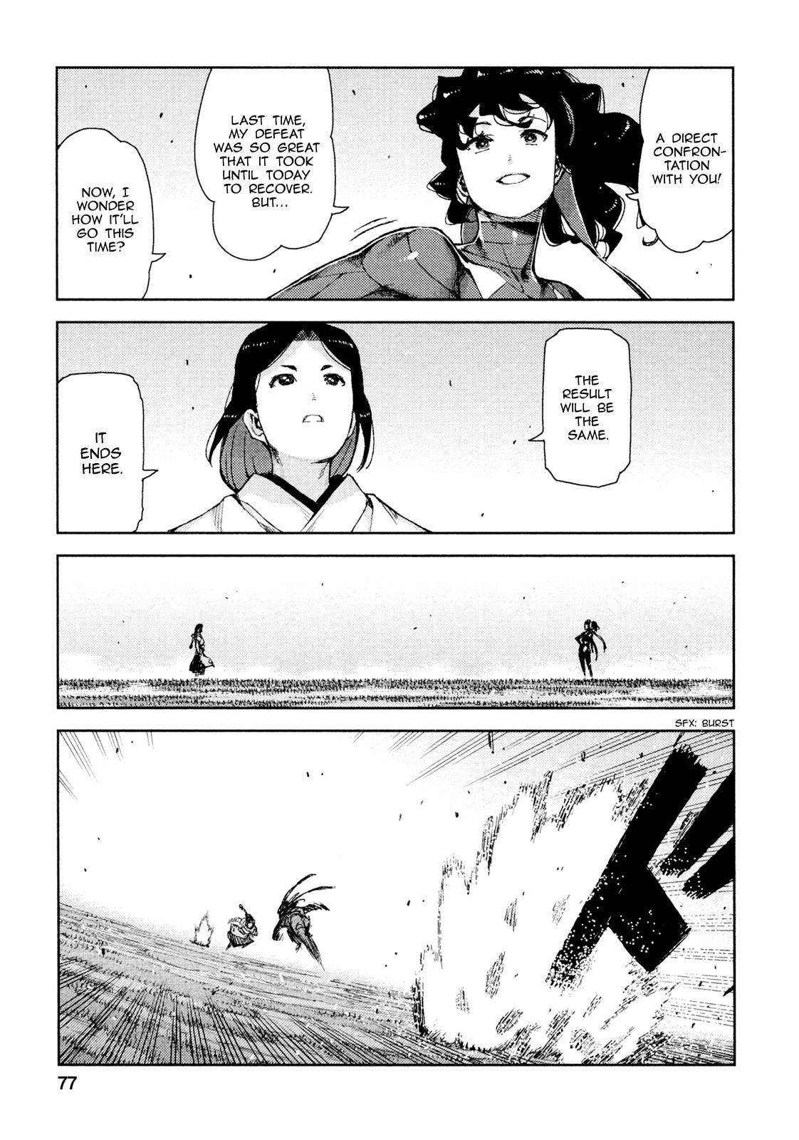 Tsugumomo - Chapter 69 [photo 13] - MangaPorn