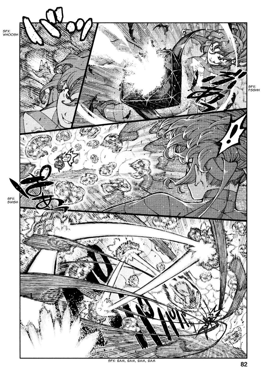 Tsugumomo - Chapter 69 [photo 18] - MangaPorn