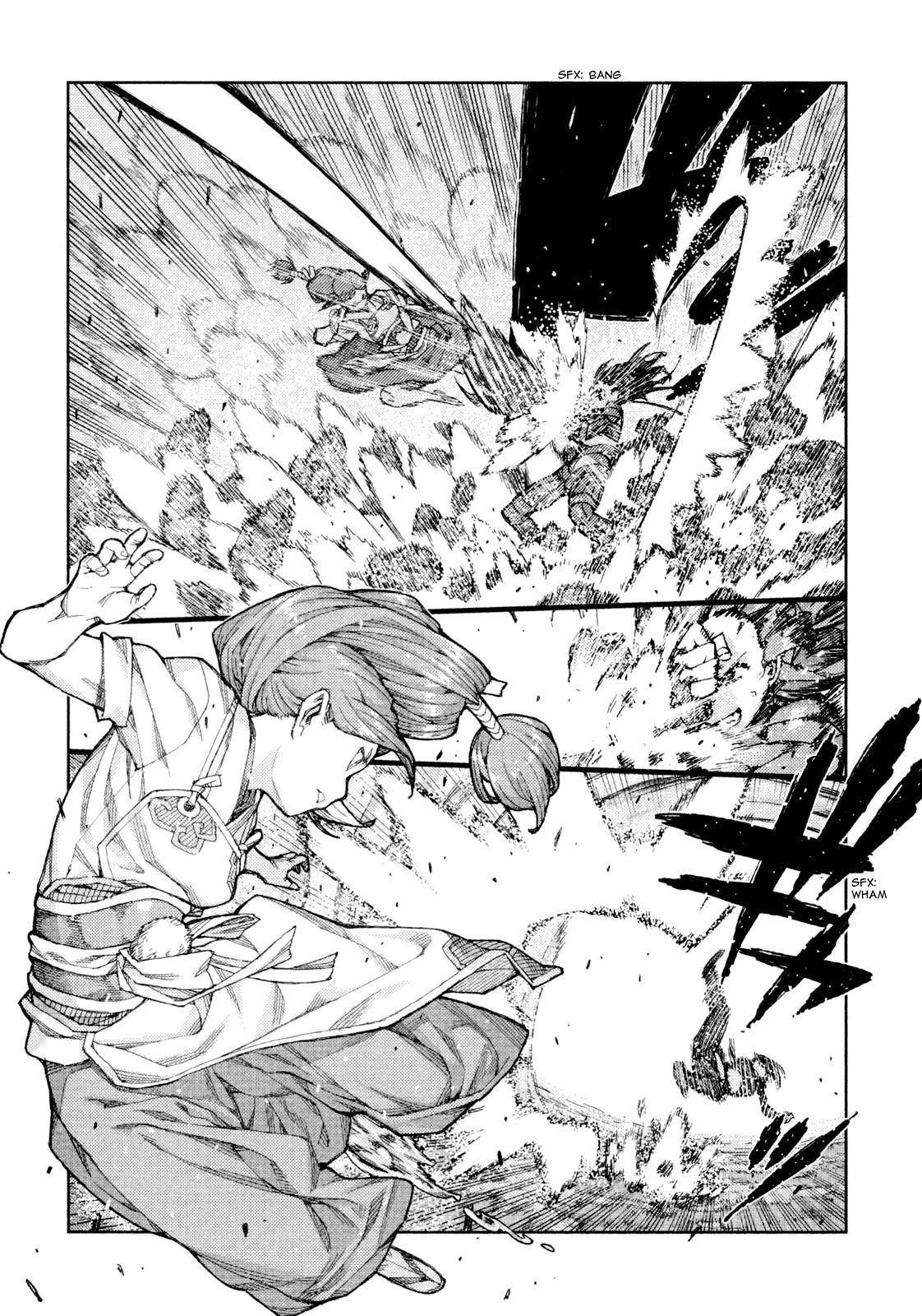 Tsugumomo - Chapter 69 [photo 19] - MangaPorn