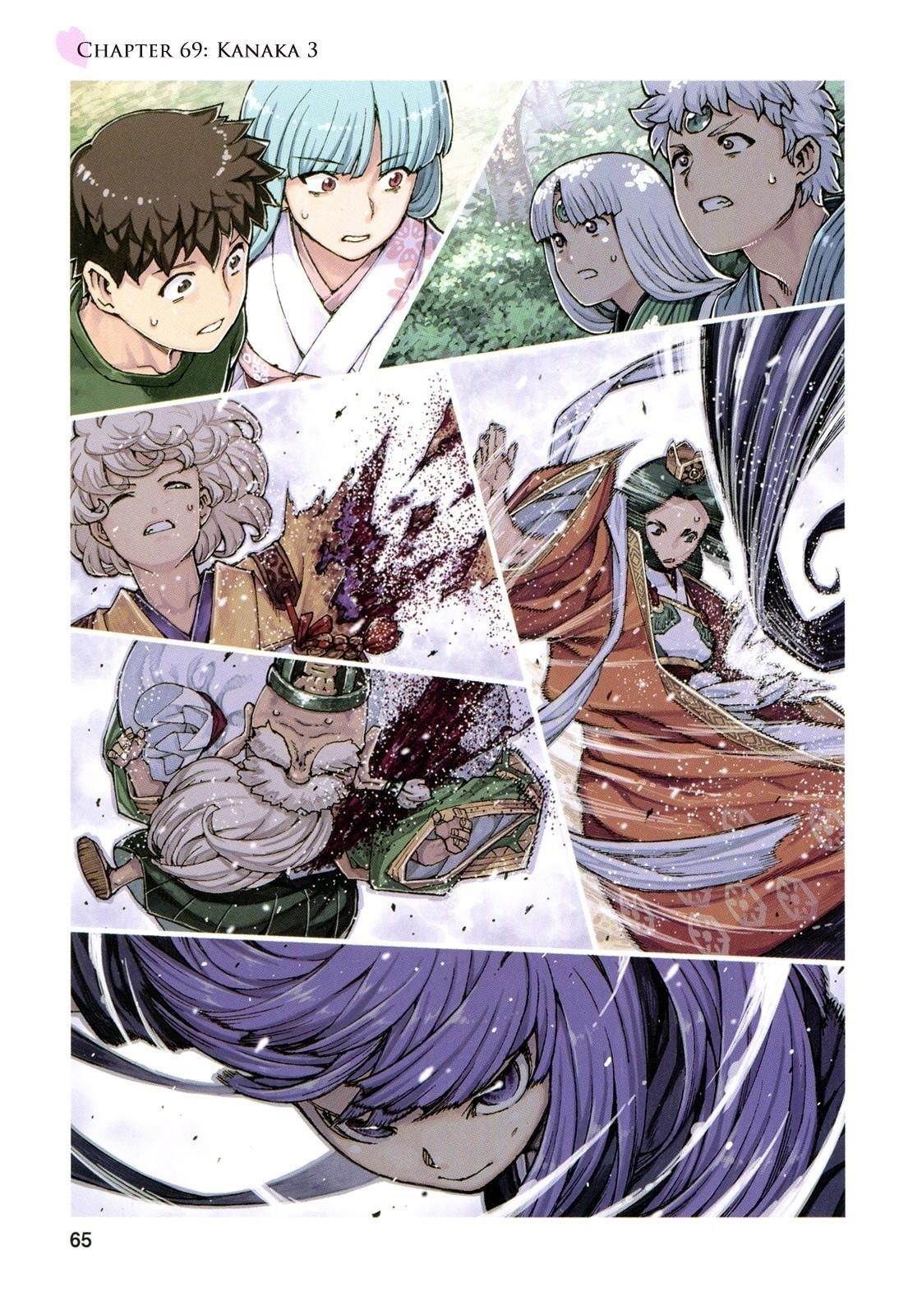 Tsugumomo - Chapter 69 [photo 2] - MangaPorn