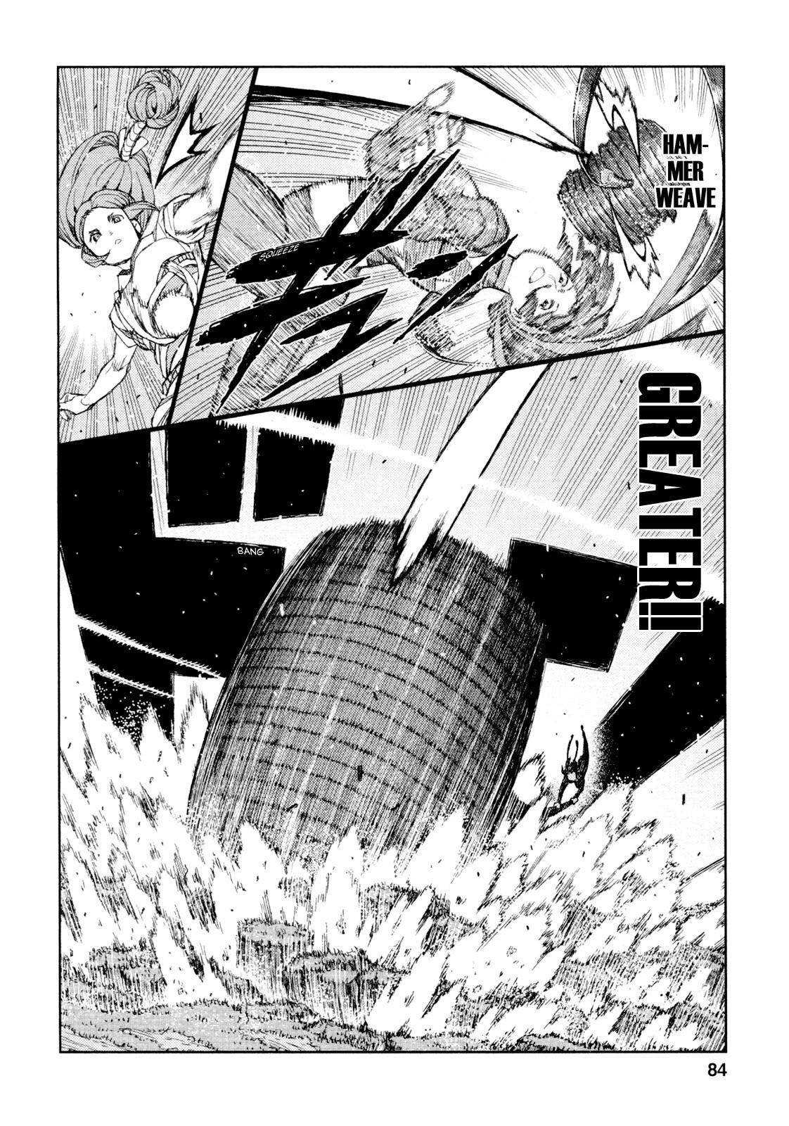 Tsugumomo - Chapter 69 [photo 20] - MangaPorn