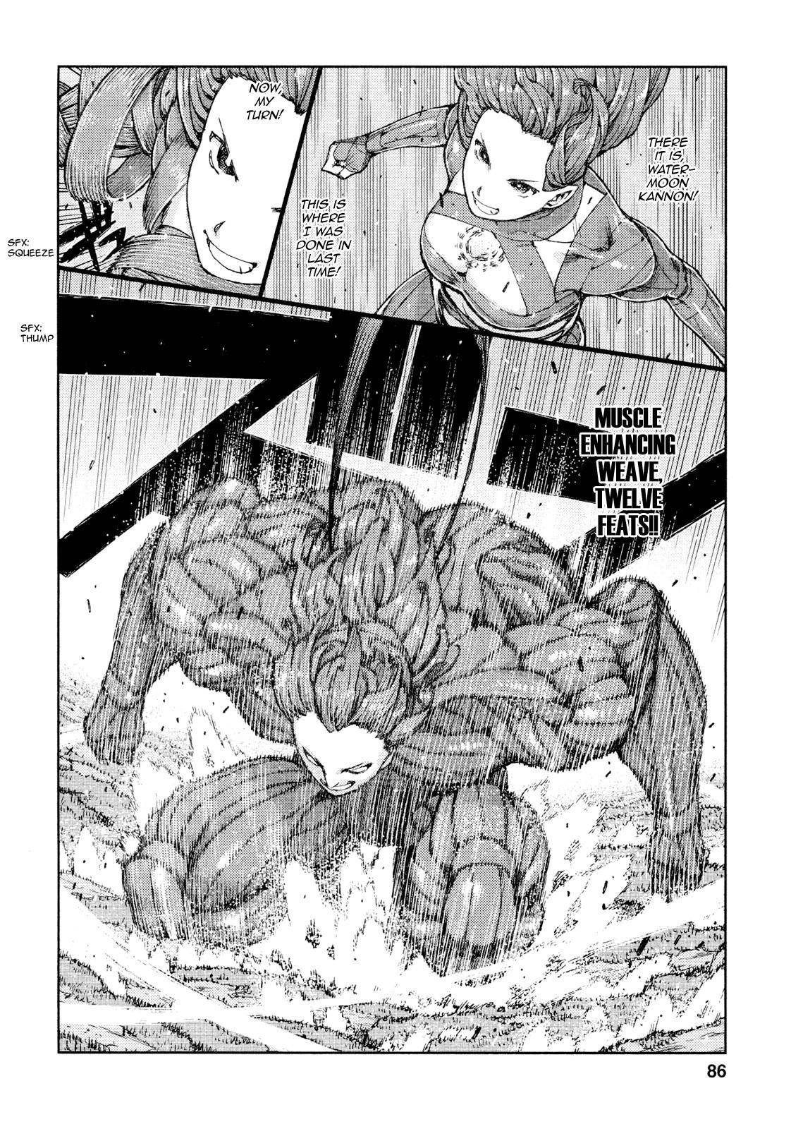 Tsugumomo - Chapter 69 [photo 22] - MangaPorn