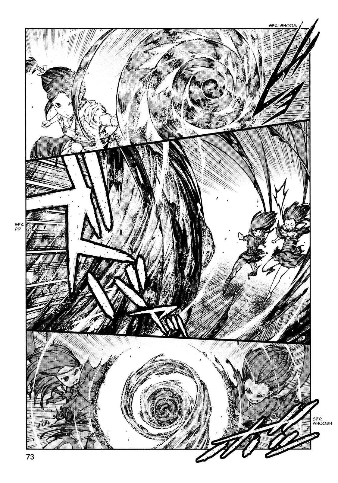 Tsugumomo - Chapter 69 [photo 9] - MangaPorn