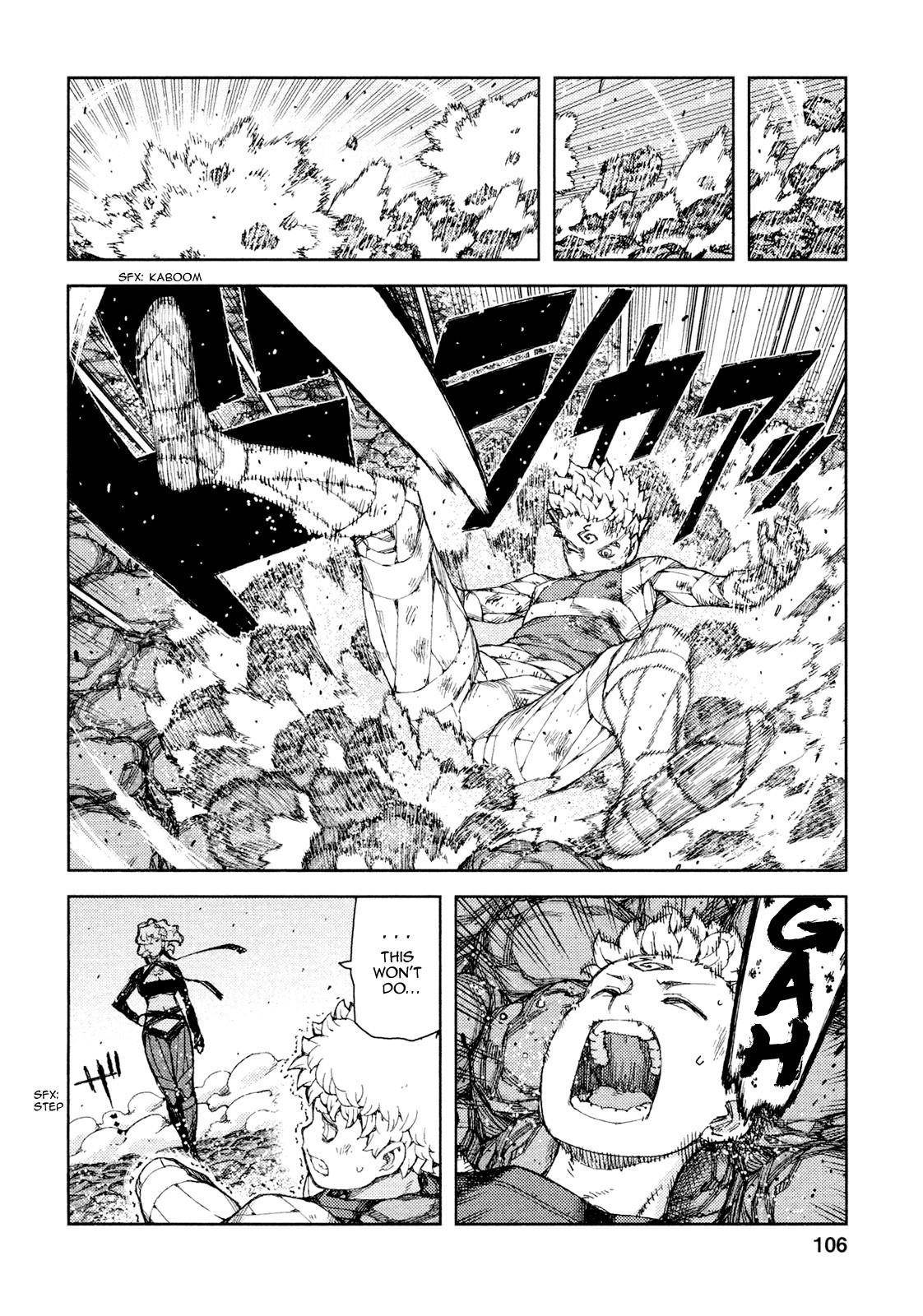 Tsugumomo - Chapter 70 [photo 13] - MangaPorn