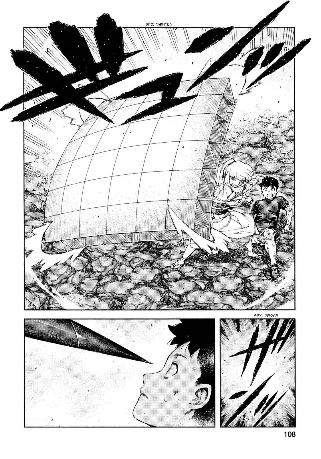 Tsugumomo - Chapter 70 [photo 15] - MangaPorn