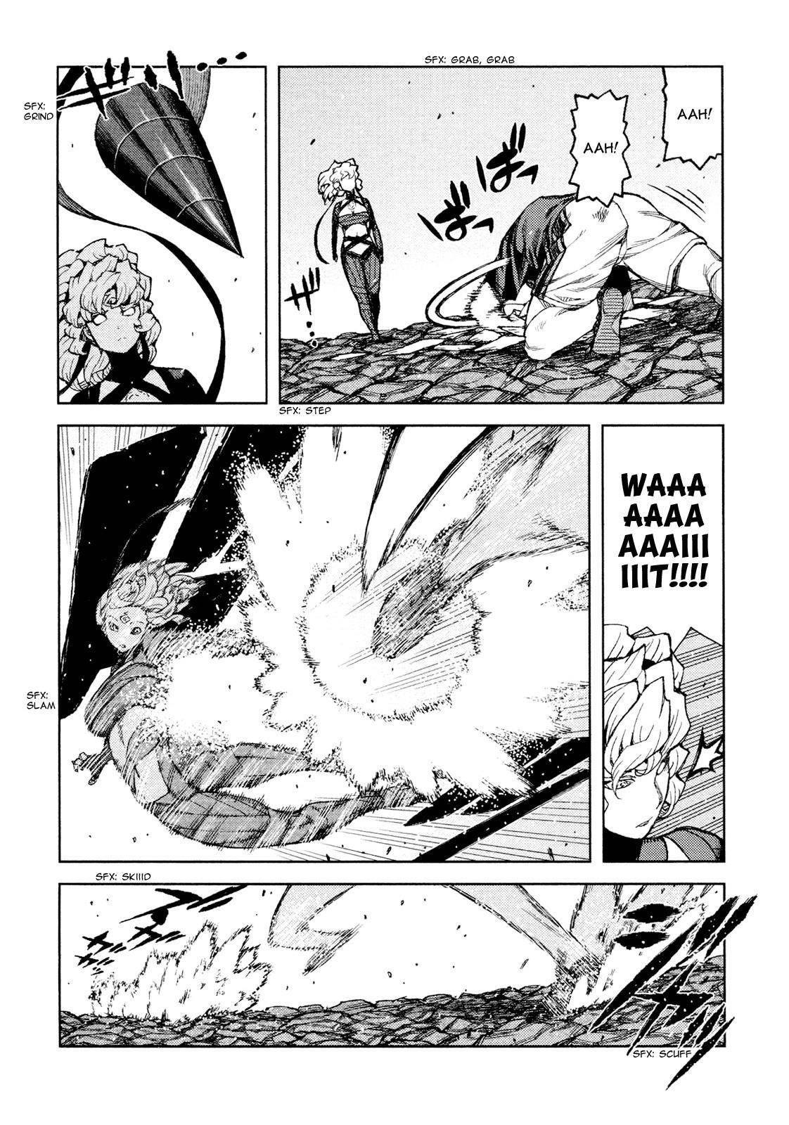 Tsugumomo - Chapter 70 [photo 19] - MangaPorn