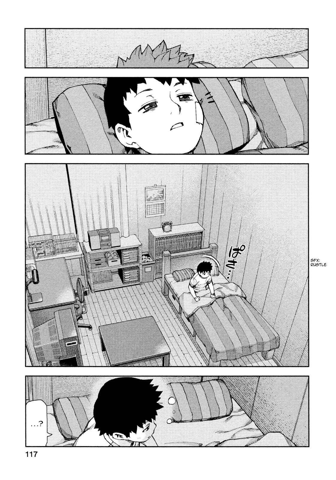 Tsugumomo - Chapter 70 [photo 24] - MangaPorn