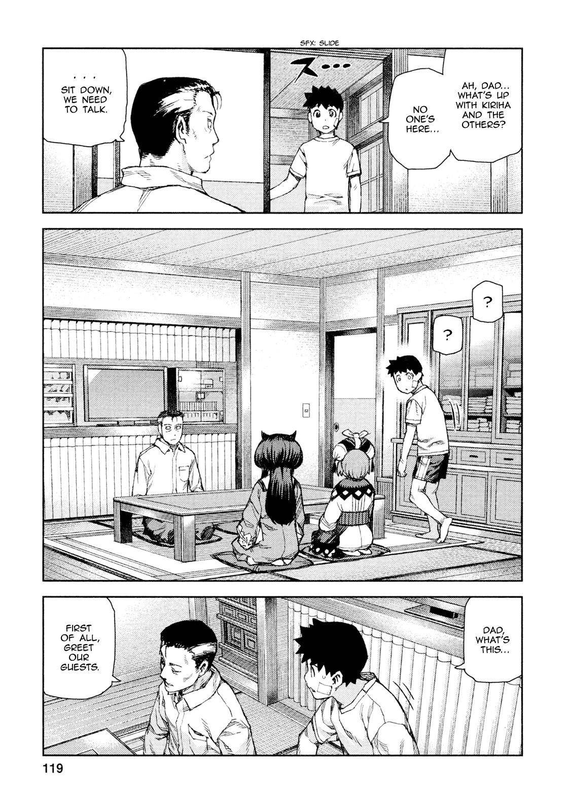 Tsugumomo - Chapter 70 [photo 26] - MangaPorn