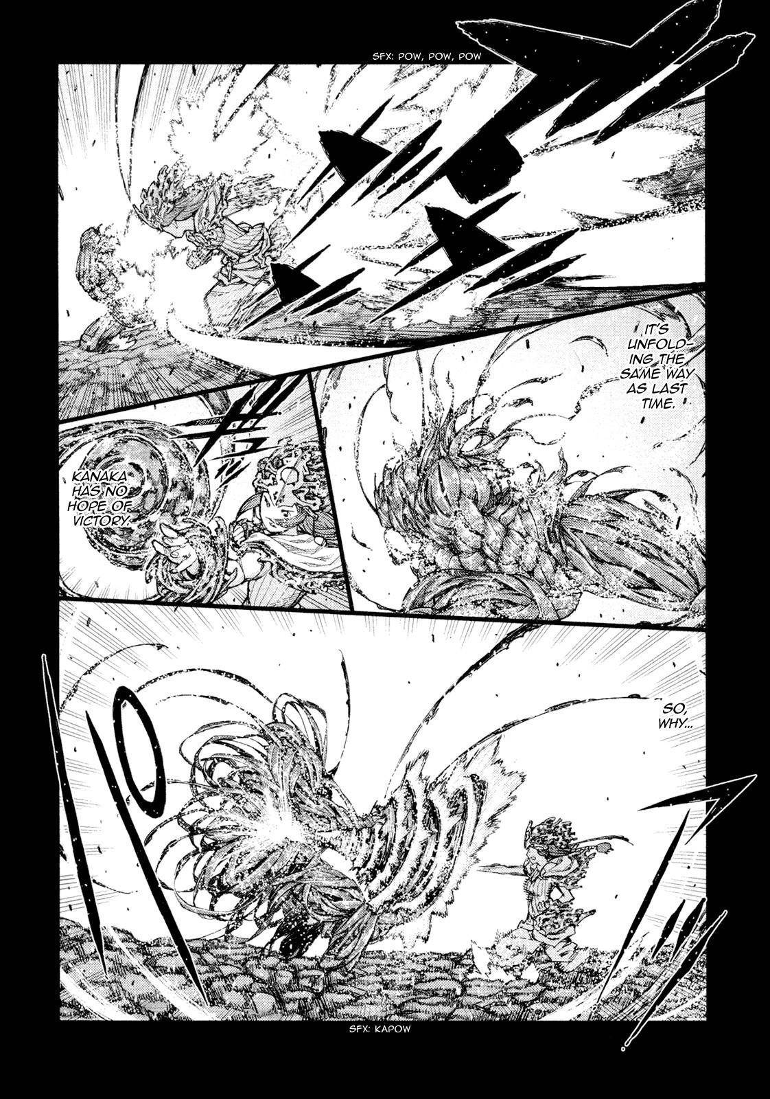 Tsugumomo - Chapter 70 [photo 3] - MangaPorn