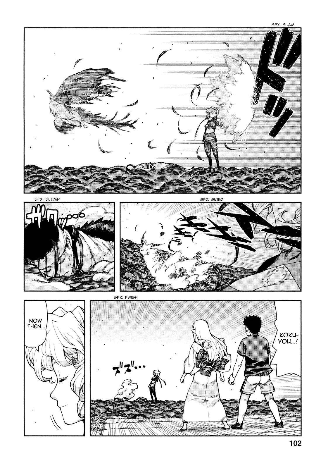 Tsugumomo - Chapter 70 [photo 9] - MangaPorn