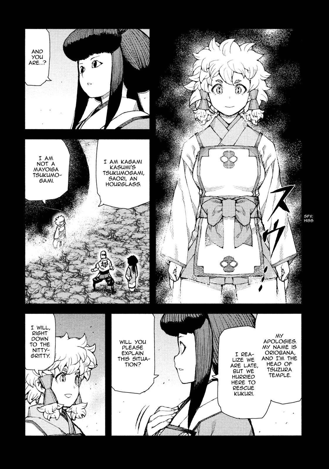 Tsugumomo - Chapter 71 [photo 10] - MangaPorn