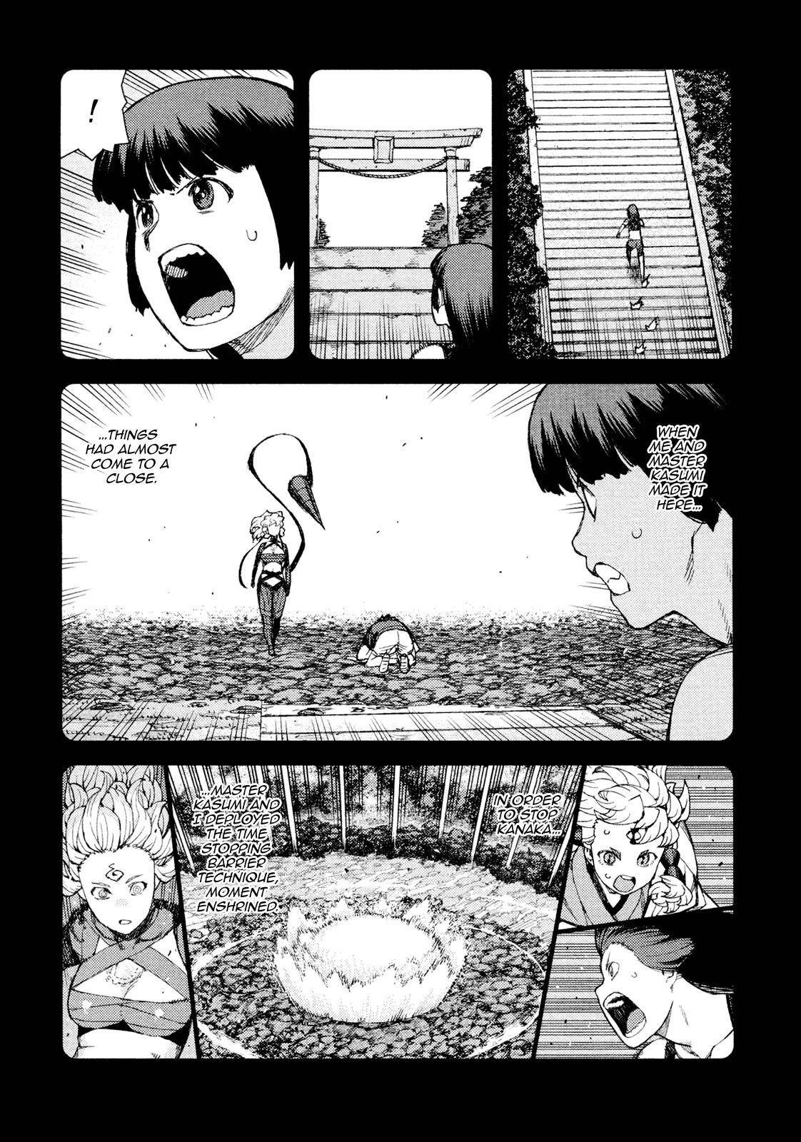 Tsugumomo - Chapter 71 [photo 11] - MangaPorn
