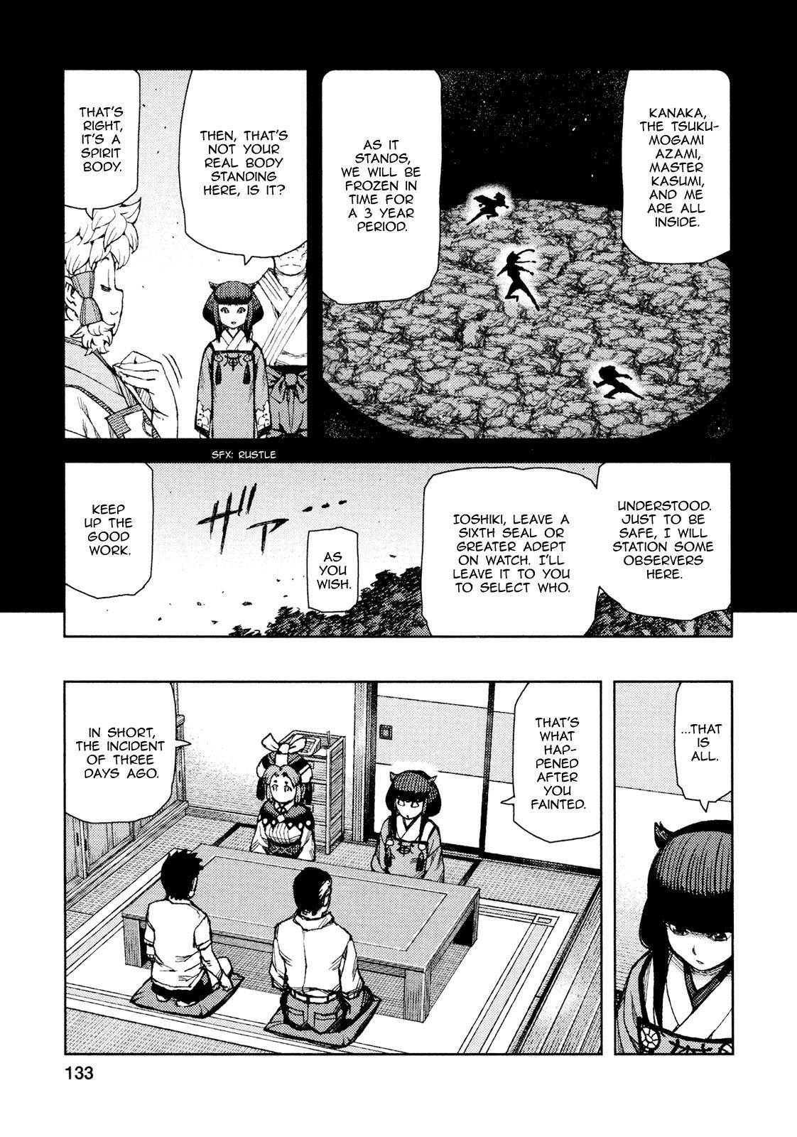 Tsugumomo - Chapter 71 [photo 12] - MangaPorn