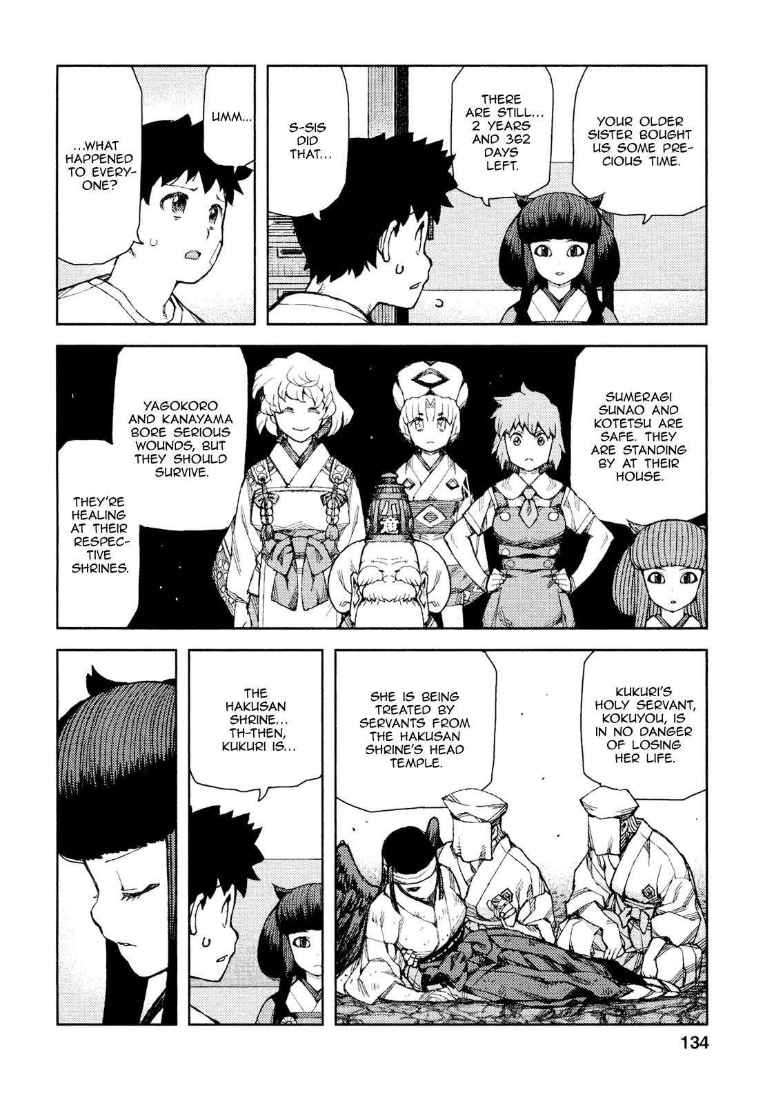 Tsugumomo - Chapter 71 [photo 13] - MangaPorn