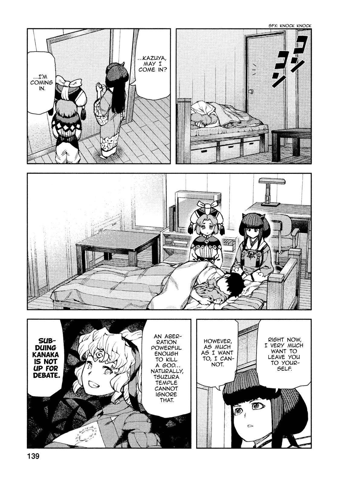 Tsugumomo - Chapter 71 [photo 18] - MangaPorn