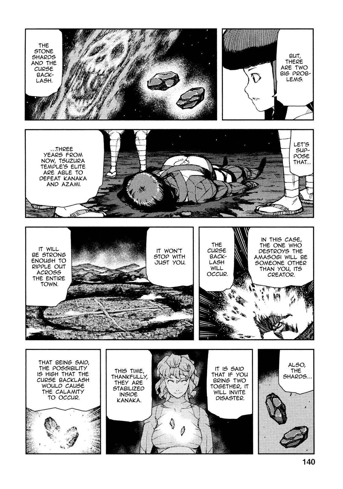 Tsugumomo - Chapter 71 [photo 19] - MangaPorn