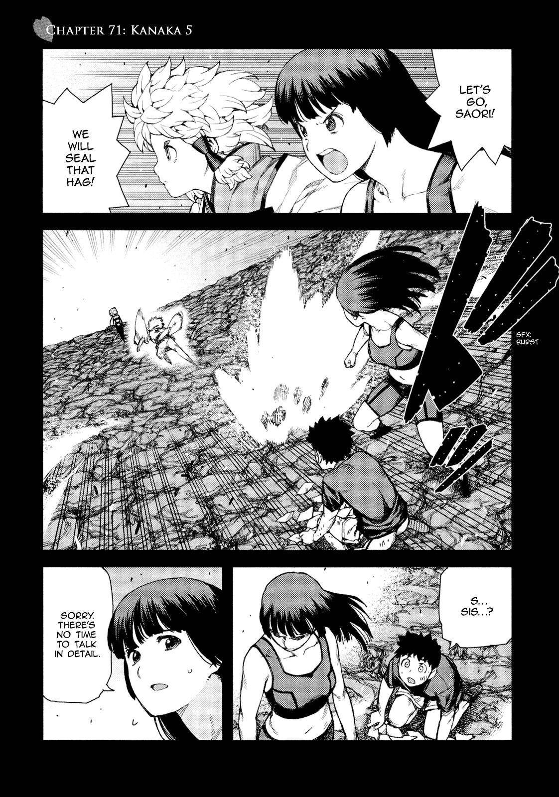 Tsugumomo - Chapter 71 [photo 2] - MangaPorn
