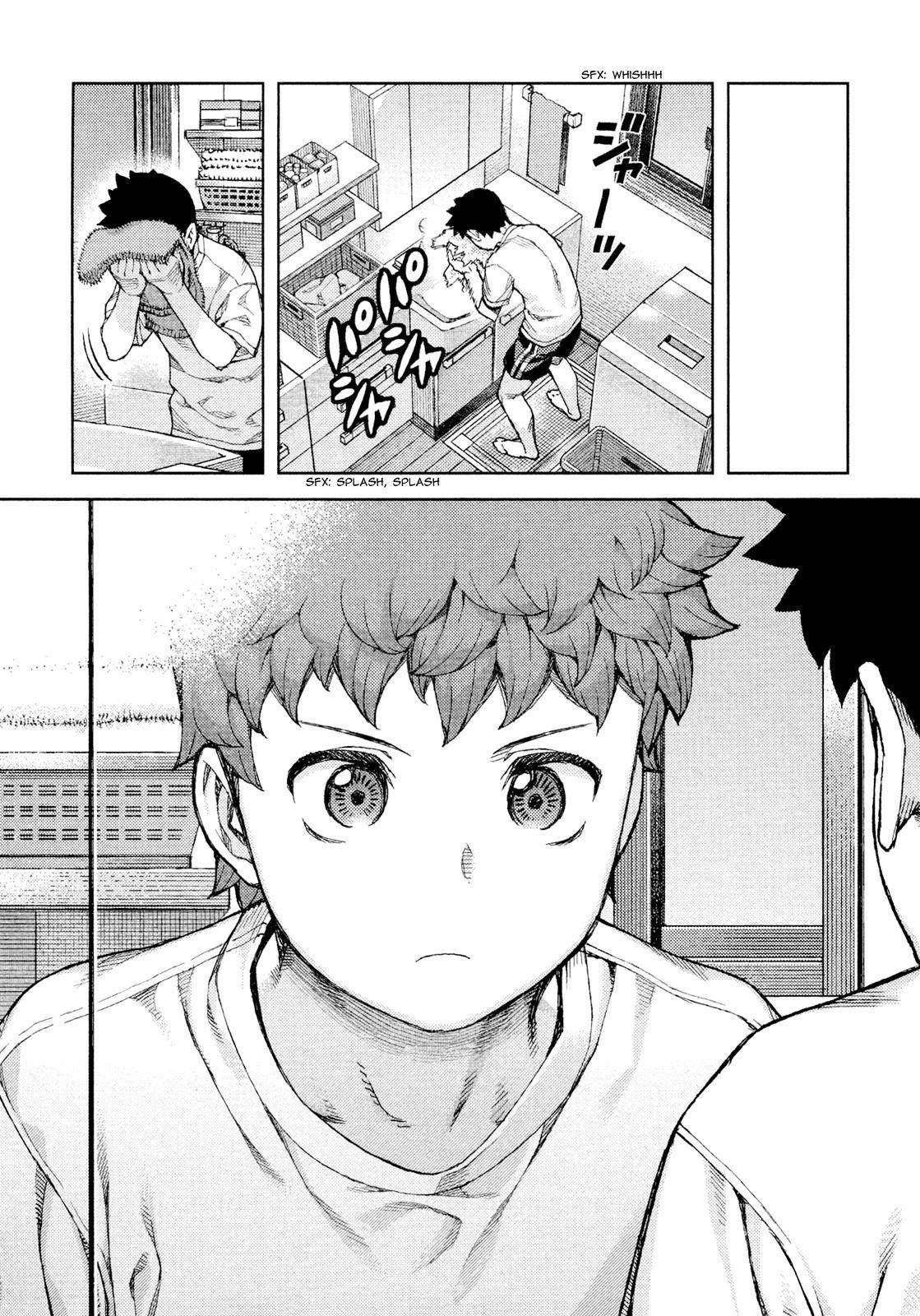 Tsugumomo - Chapter 71 [photo 21] - MangaPorn