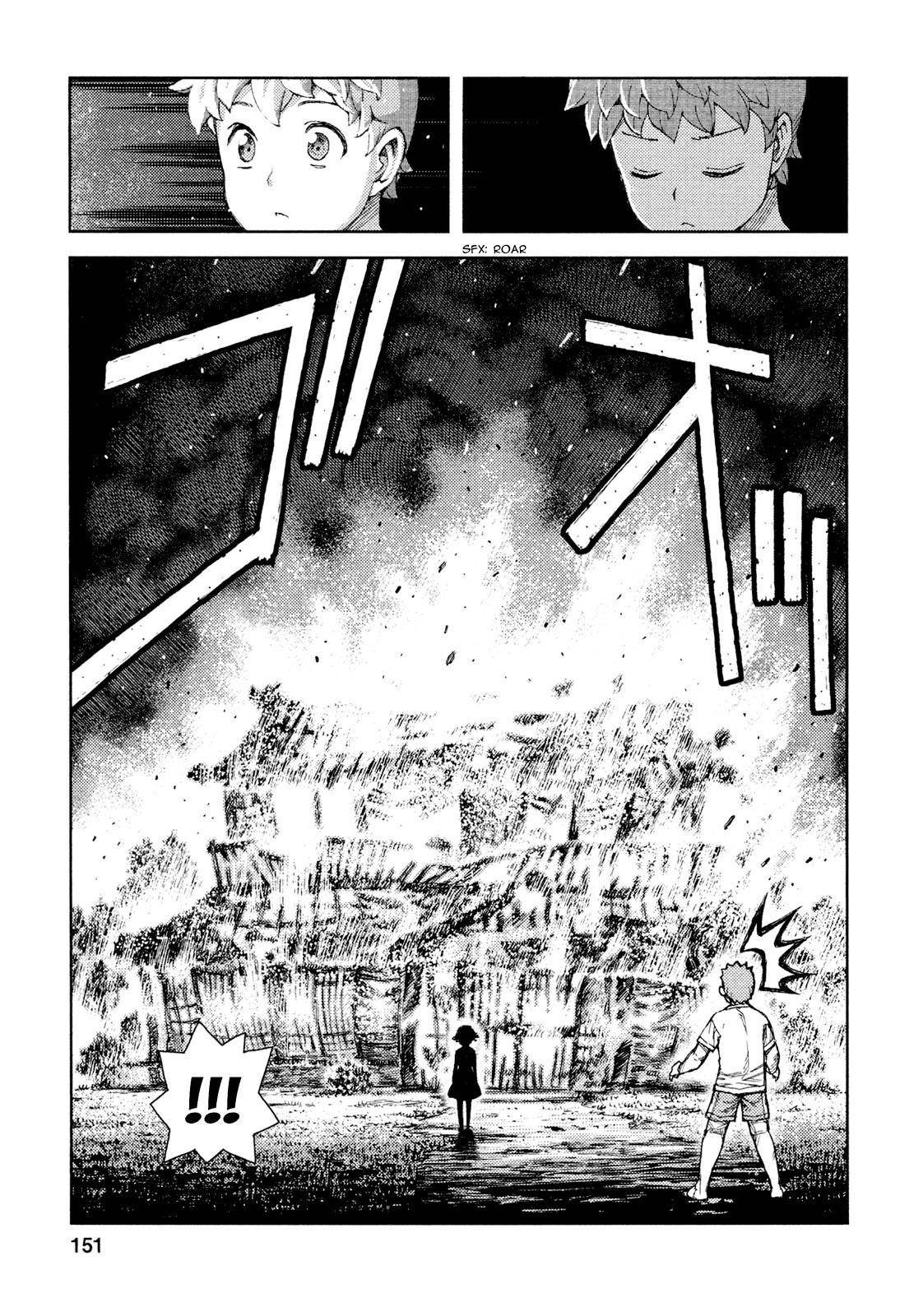 Tsugumomo - Chapter 71 [photo 30] - MangaPorn