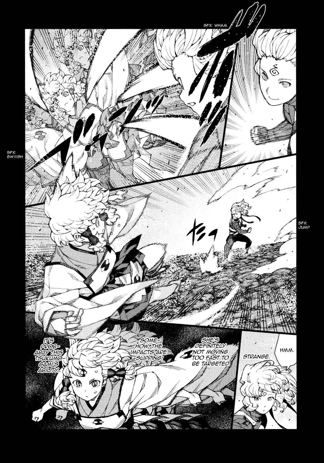 Tsugumomo - Chapter 71 [photo 4] - MangaPorn