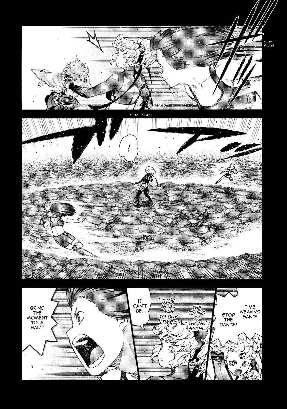 Tsugumomo - Chapter 71 [photo 5] - MangaPorn