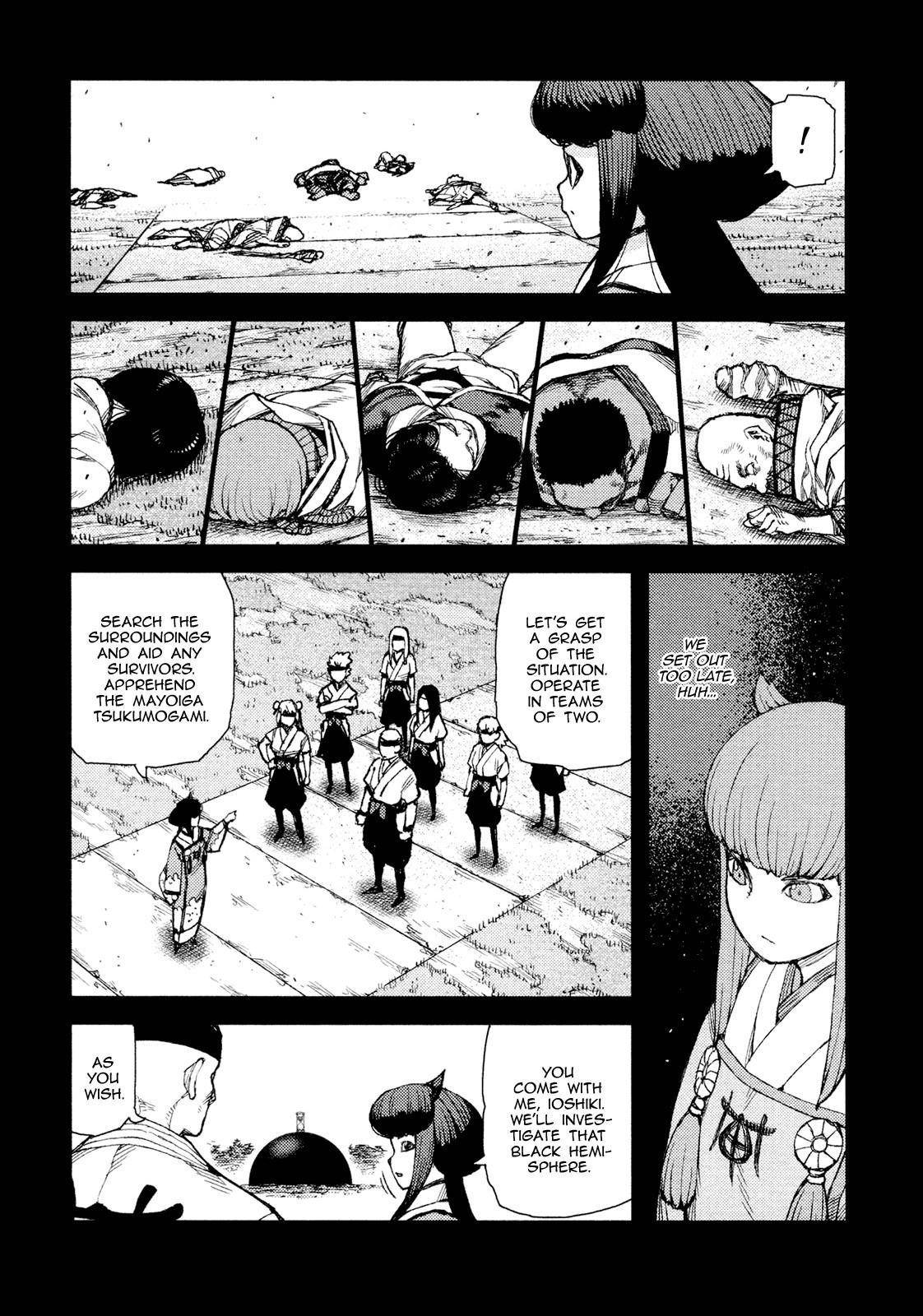 Tsugumomo - Chapter 71 [photo 8] - MangaPorn