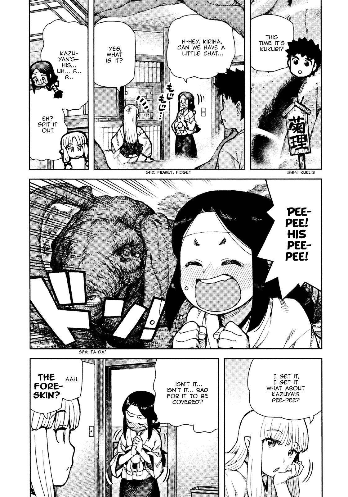 Tsugumomo - Chapter 71.1 [photo 7] - MangaPorn