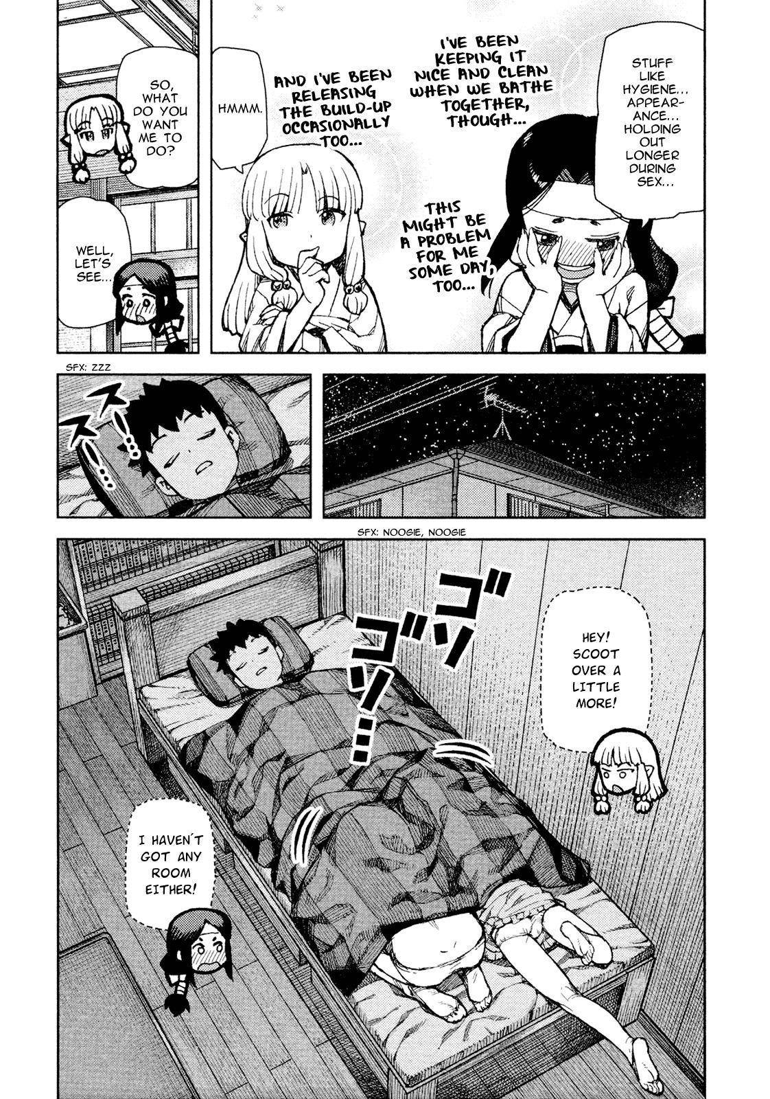 Tsugumomo - Chapter 71.1 [photo 8] - MangaPorn