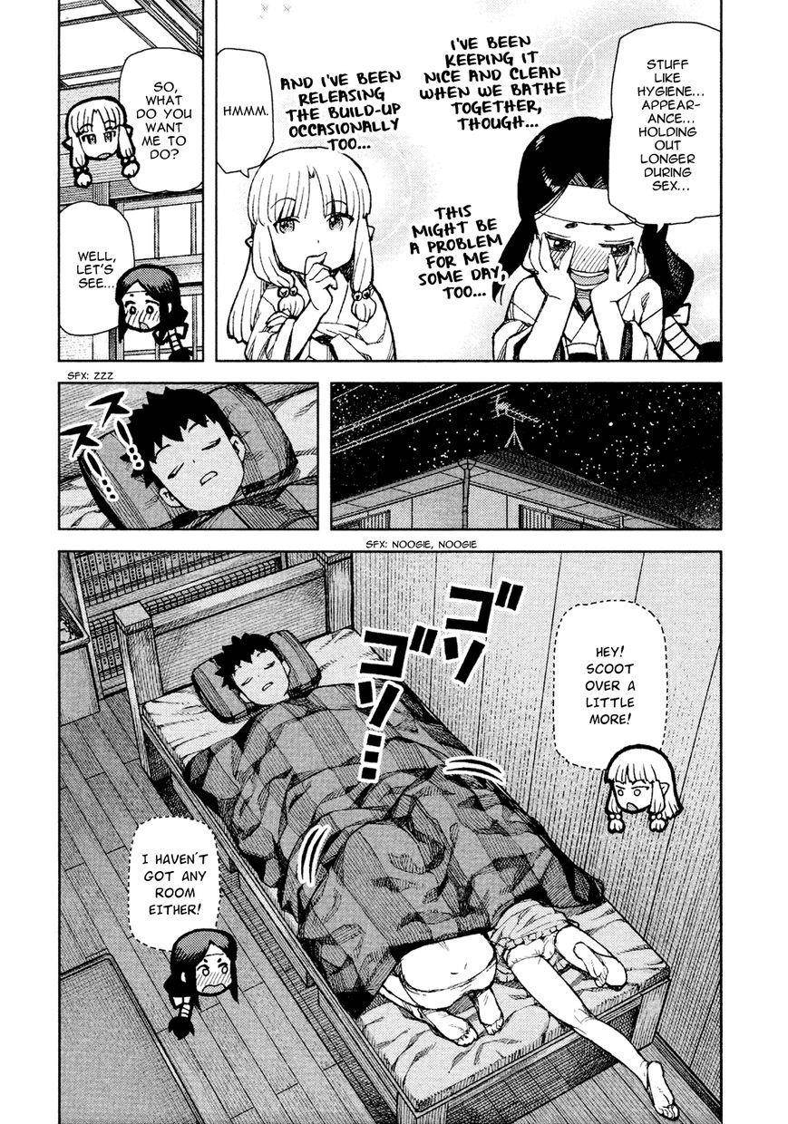 Tsugumomo - Chapter 71.2 [photo 8] - MangaPorn