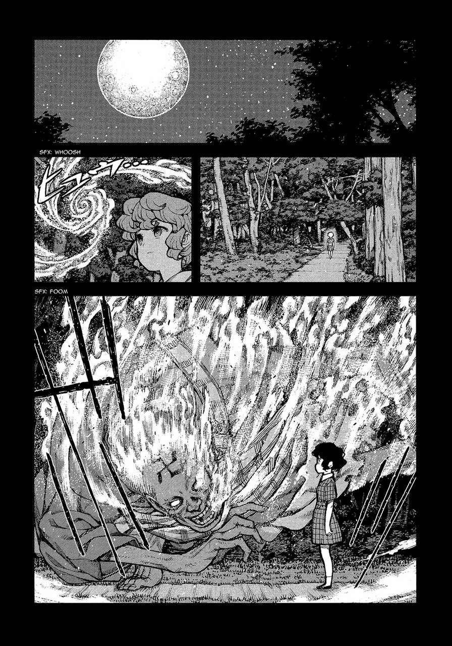 Tsugumomo - Chapter 72 [photo 12] - MangaPorn