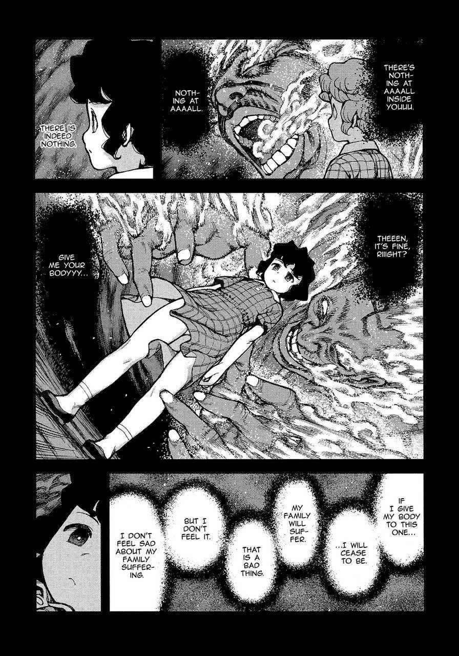 Tsugumomo - Chapter 72 [photo 13] - MangaPorn