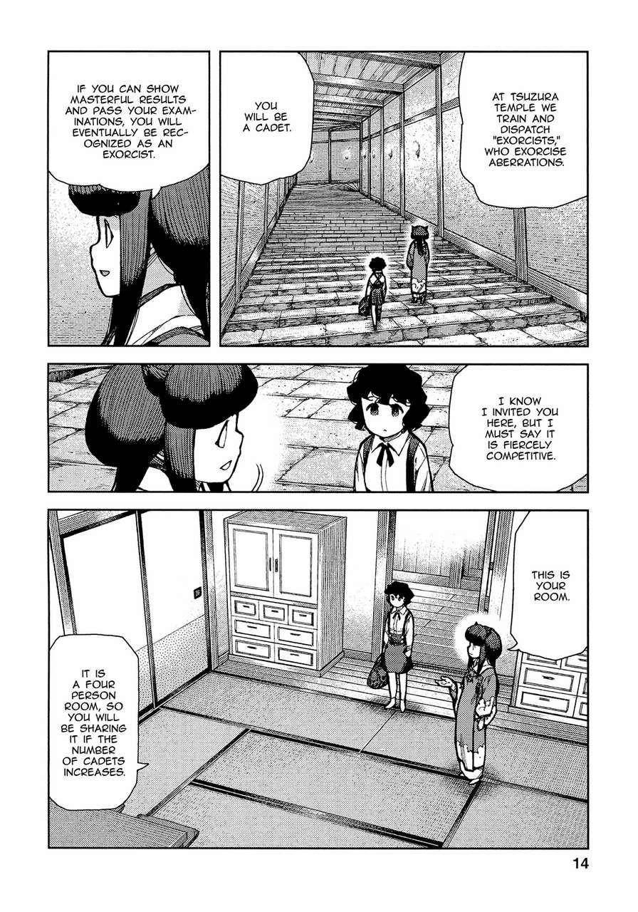 Tsugumomo - Chapter 72 [photo 17] - MangaPorn