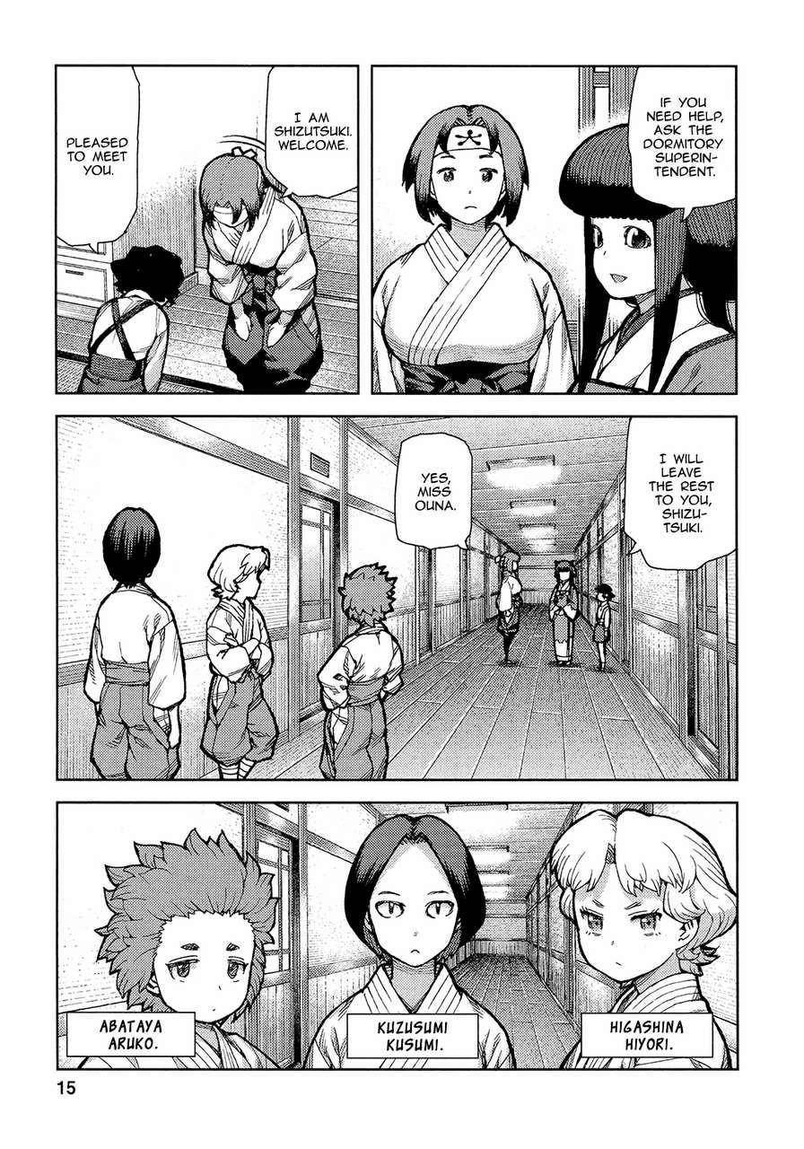 Tsugumomo - Chapter 72 [photo 18] - MangaPorn