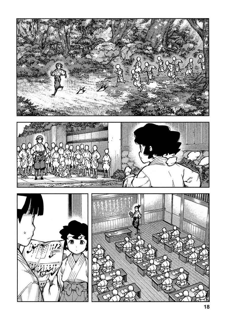 Tsugumomo - Chapter 72 [photo 21] - MangaPorn