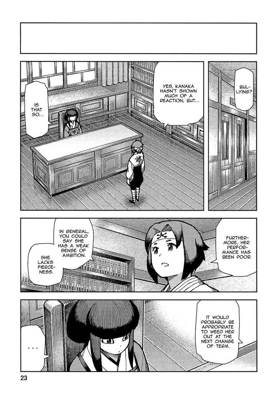 Tsugumomo - Chapter 72 [photo 26] - MangaPorn