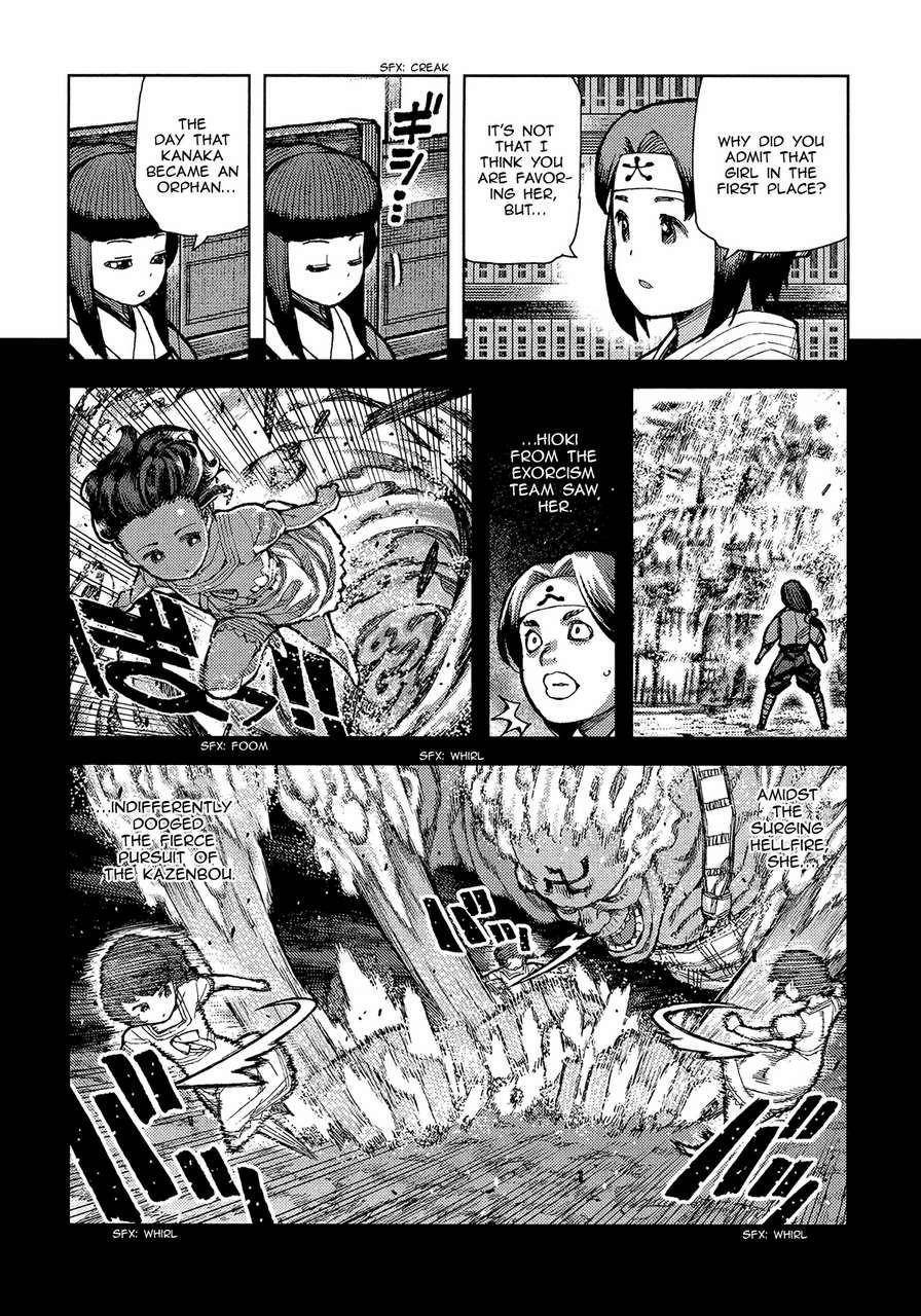 Tsugumomo - Chapter 72 [photo 27] - MangaPorn