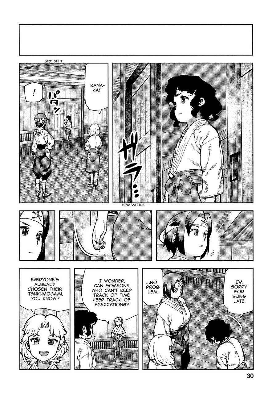 Tsugumomo - Chapter 72 [photo 33] - MangaPorn